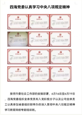 fb40c72cf5ddb29f4a3e2b382f9cfa5.png