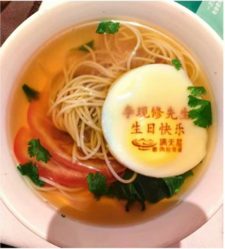 0ec403db6072dd58909cd325796d0fd.png