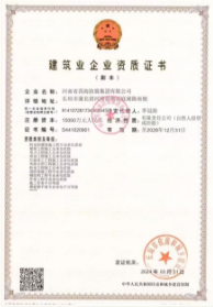 22a5b70bad155037cdfe852bdf98a31.png