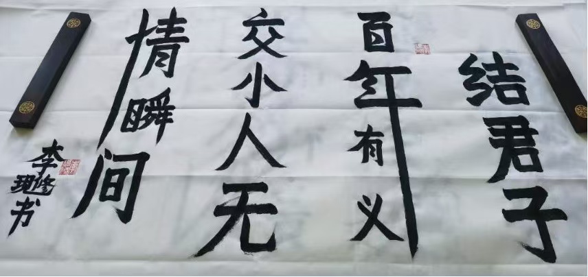 a18a0e20da73ebfe4e78fa3118c8fbfc.jpg