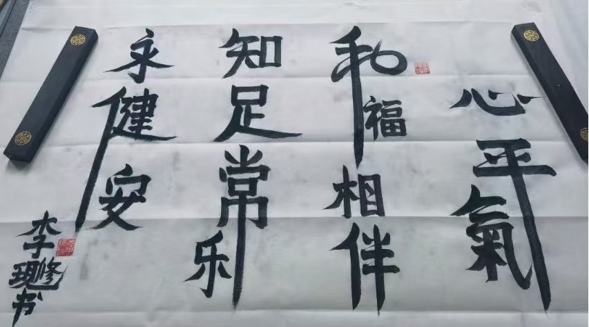 cc32e8491c12f48f7a033ee371c7889a.jpg