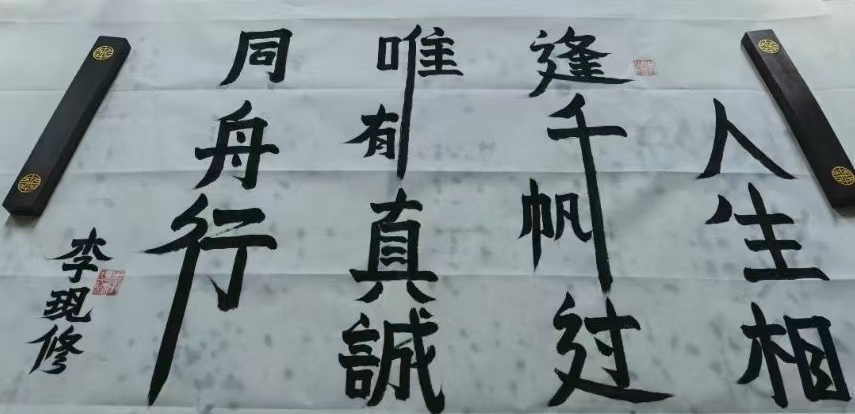 5f08d93fcd16ab51e7410c5aaf1d7606.jpg