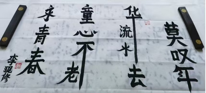 fea9a2ab69e3af5f80f662636c3aeef7.jpg