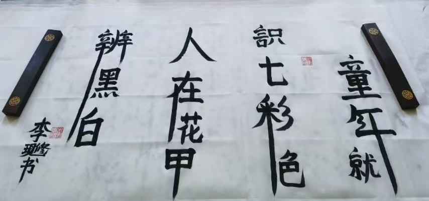 4d52d3b22a38567e302c20fa84b57741.jpg