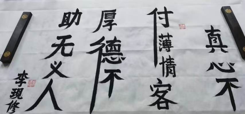 b81d5c9338147b2d9313419b97661bd6.jpg