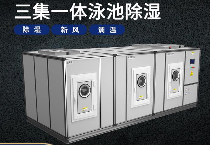 Ӿ豸