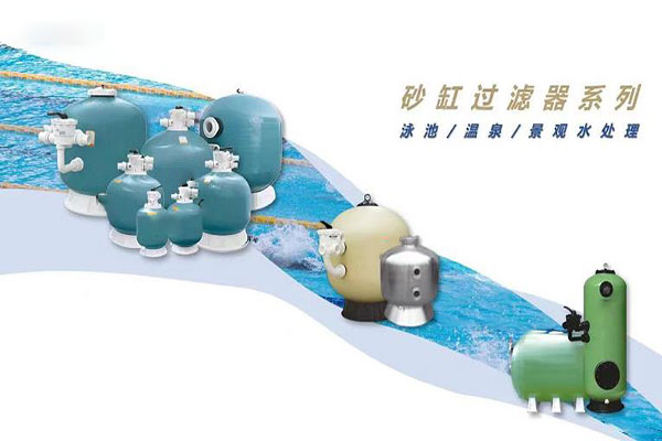 Ӿˮ豸