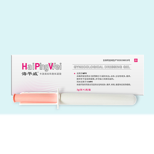 HPV 01.jpg