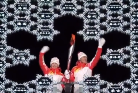 1645001868814747.png 火炬2.png