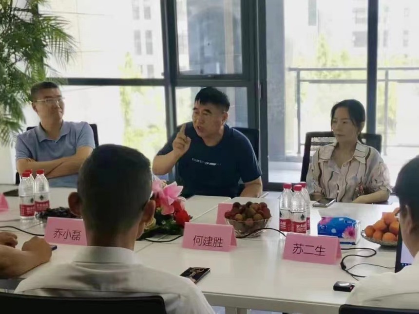 1656316268425516.jpg 微信图片_20220627155030.jpg