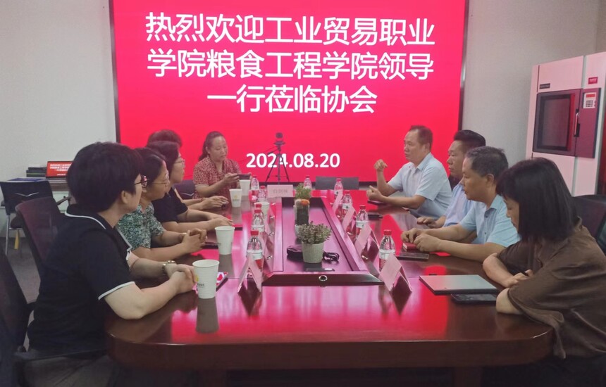 1724144989252827.jpg 大图.jpg