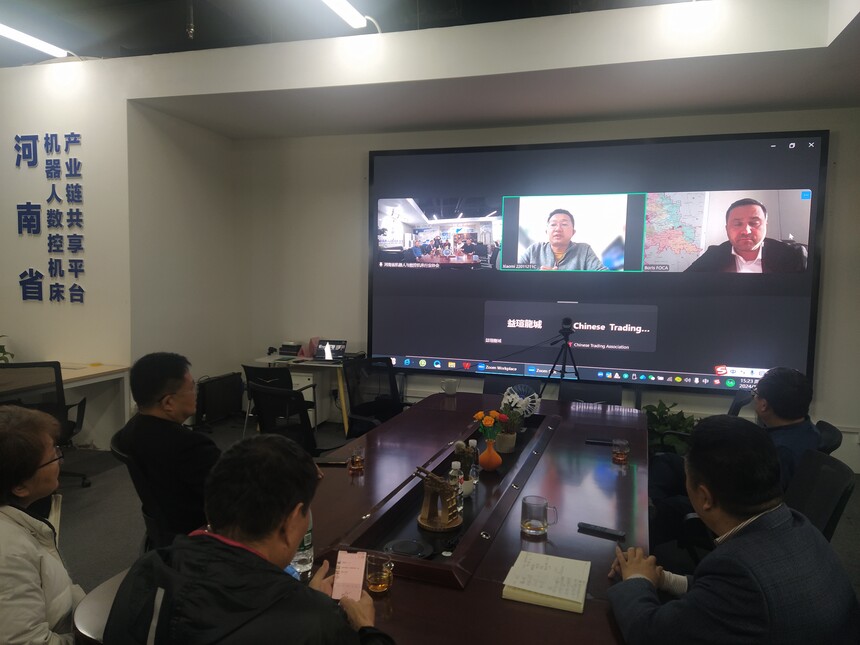 1730974212464505.jpg 微信图片_20241107180532.jpg