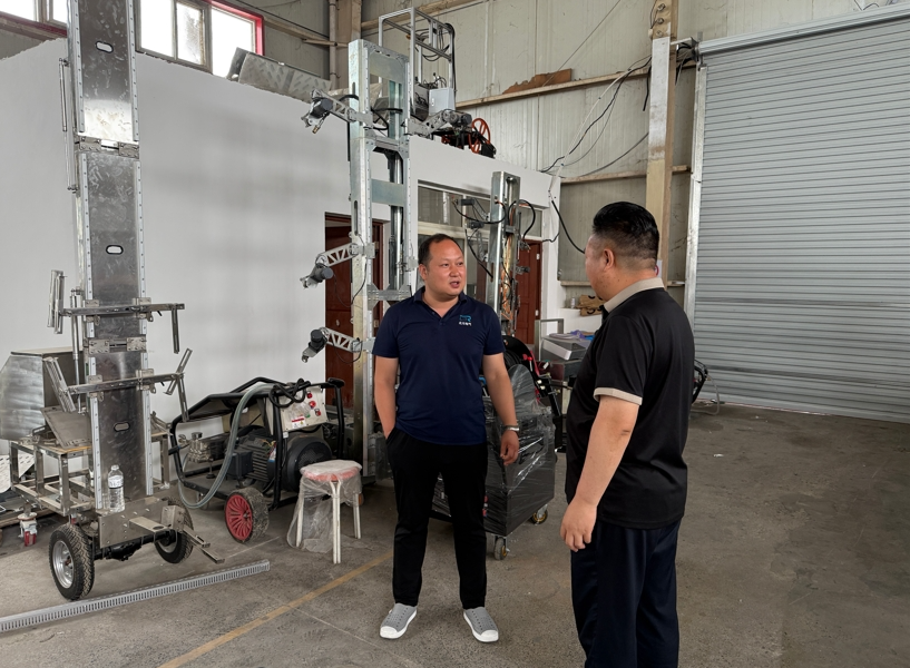 1750659653507339.png image.png