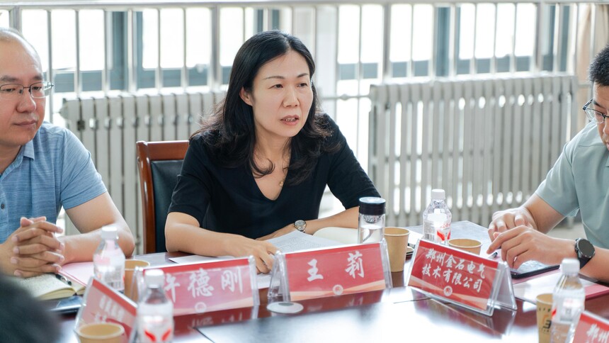 1756537992394172.jpg DSC06451(1).jpg