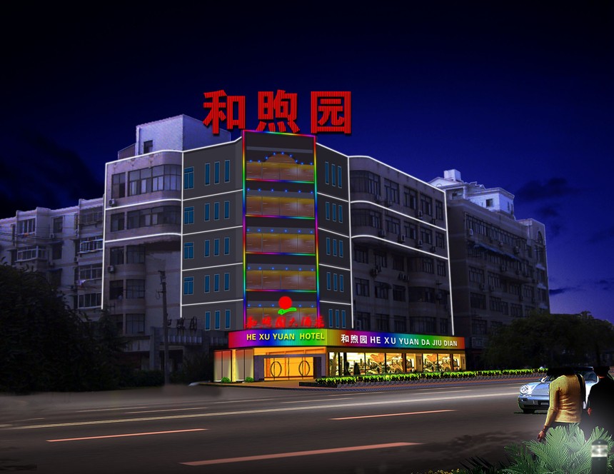 @Ƶ꣨꣩.jpg
