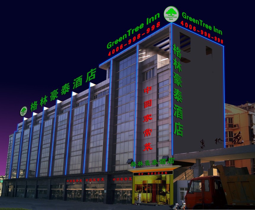 KPݸֺ̩Ƶ.jpg
