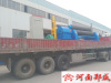 河南卷板機(jī)廠家為你總結(jié):卷板機(jī)啟動(dòng)前的準(zhǔn)