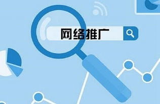 1754635358650739.jpg 长沙网站推广.jpg