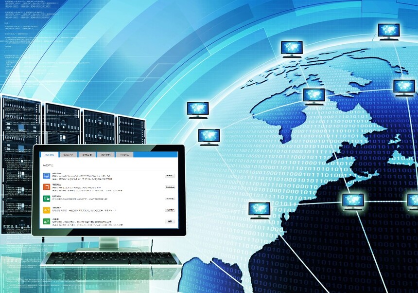 1769152947685125.jpg 1769152947685125.jpg