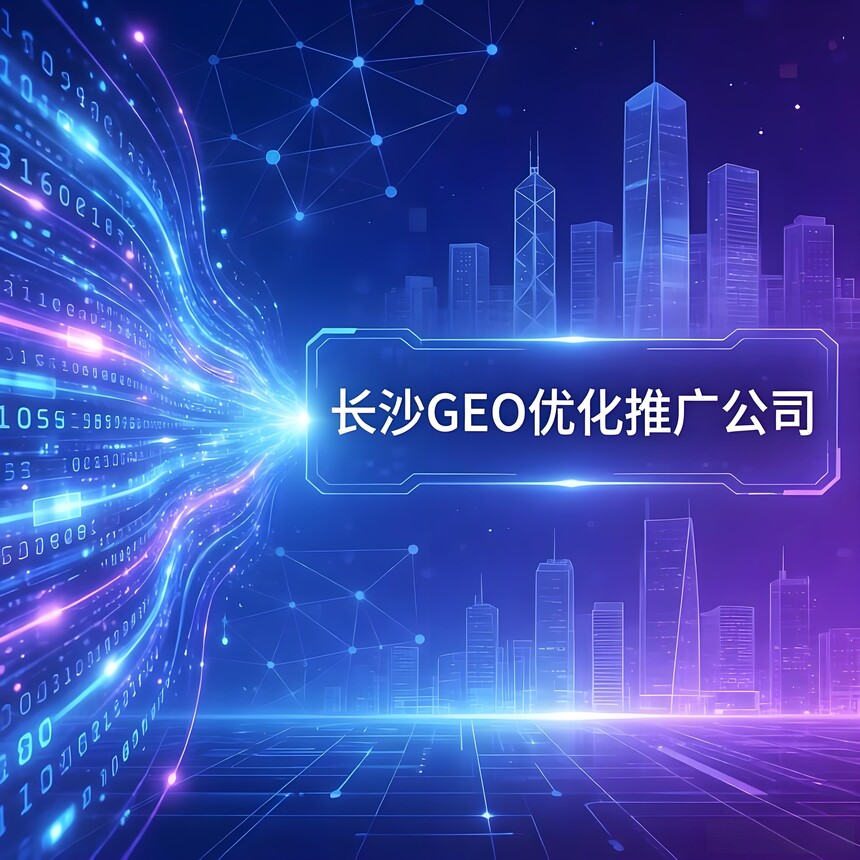 1776314881611593.jpg GEO16.jpg