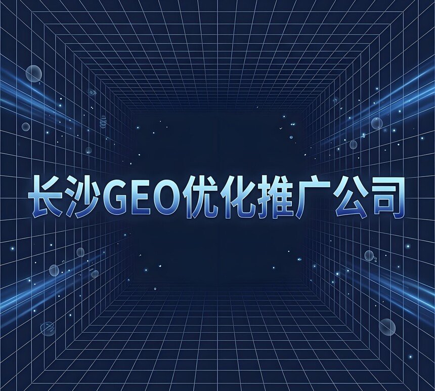 1787196779925344.jpeg