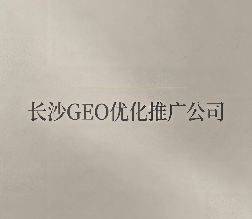 1791950291655866.jpeg