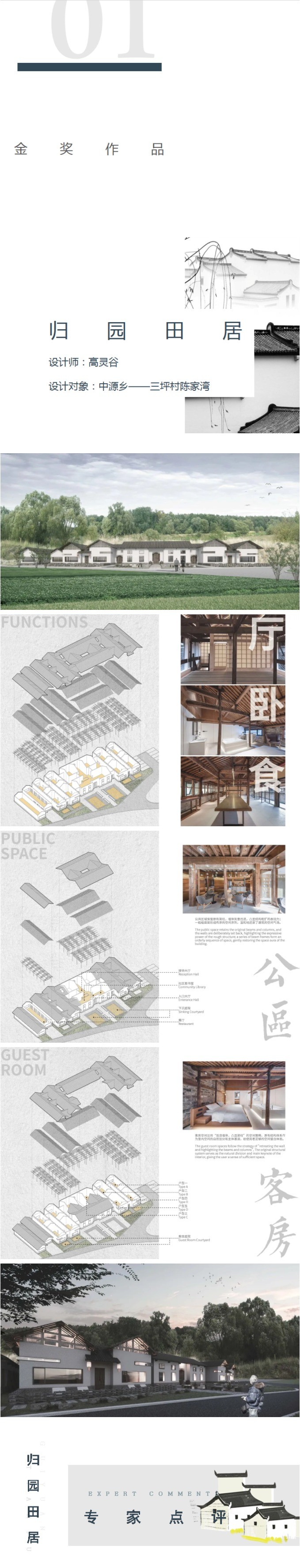 1626230004665194.jpg 9.JPG