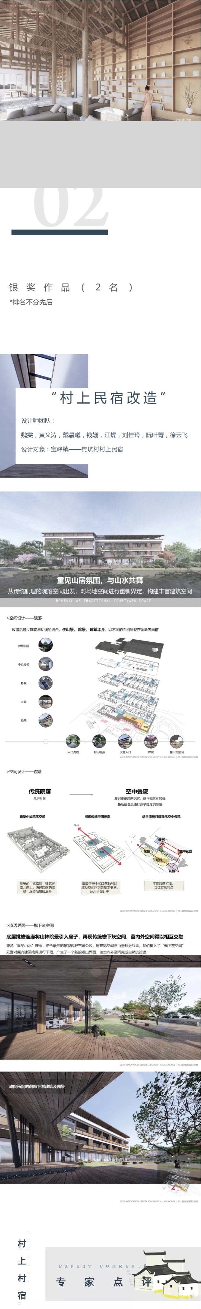 1626230304234733.jpg 10.JPG