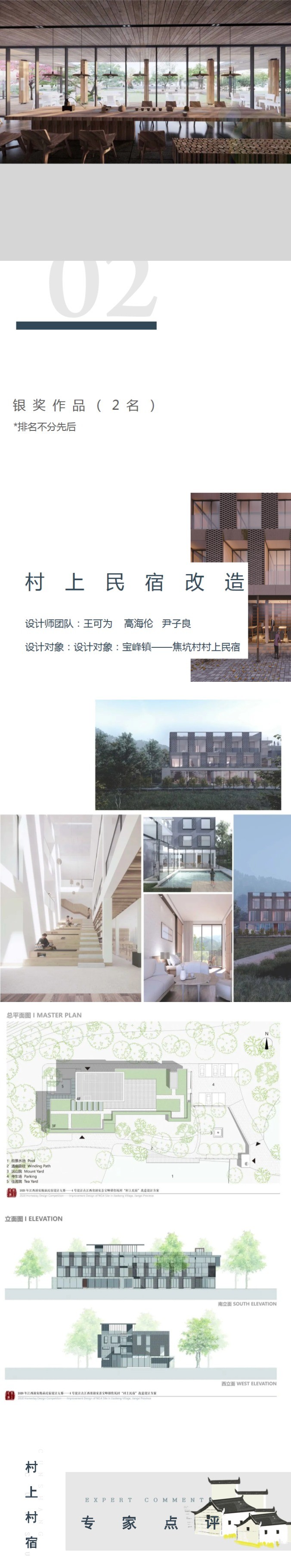 1626230486561073.jpg 11.JPG