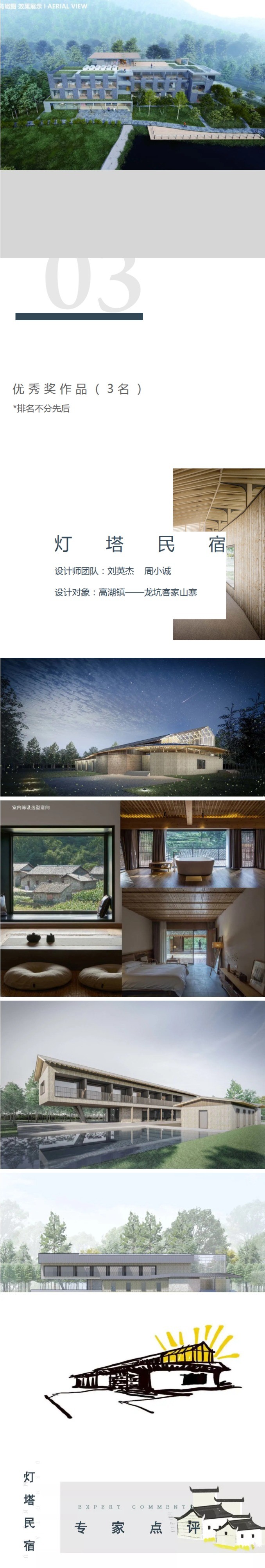 1626230605421257.jpeg 12.jpeg