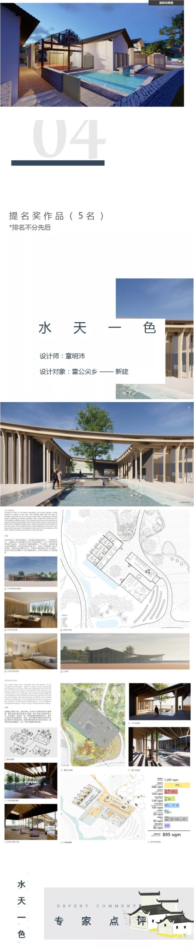 1626232489116709.jpg 15.JPG