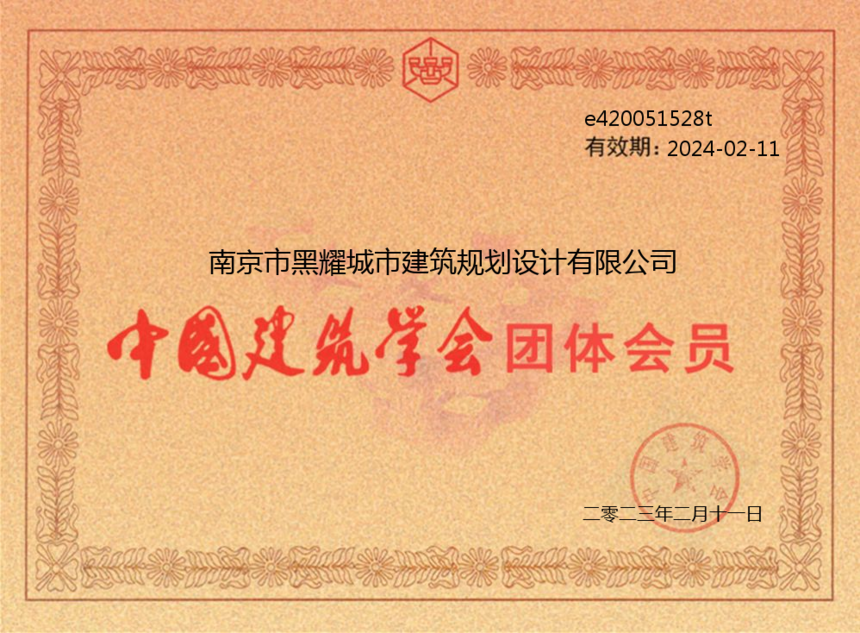 1676098416163763.png 1676098416163763.png