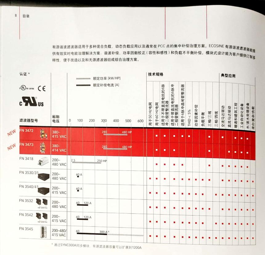 QQ؈D20210625143402.jpg
