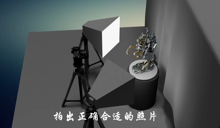 ɫ3D