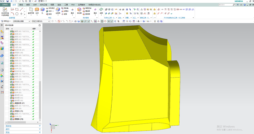 ŵiReal 3D