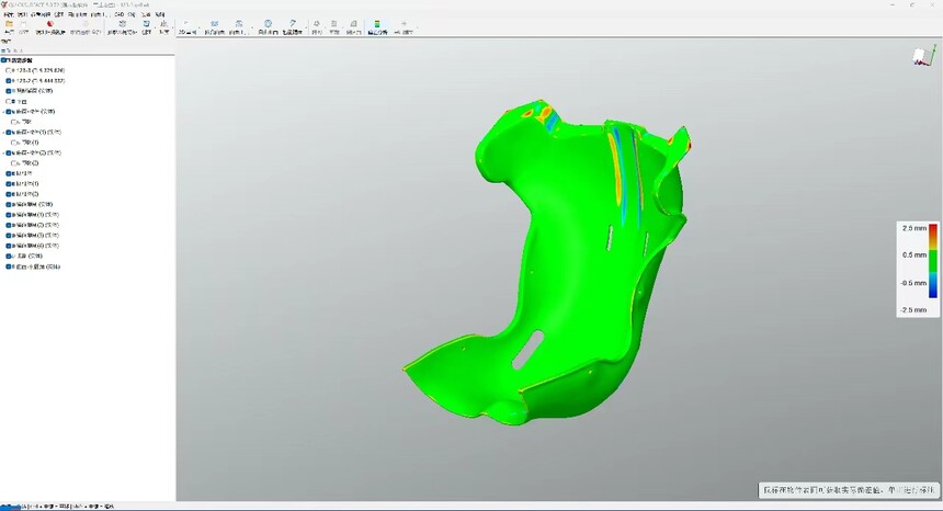 ε3D