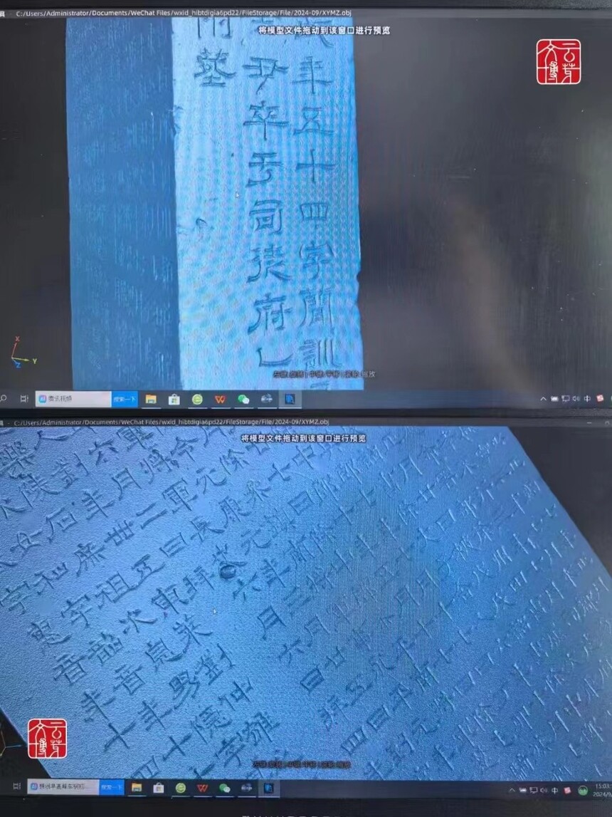 ˼ƼĹ־3Dֻ
