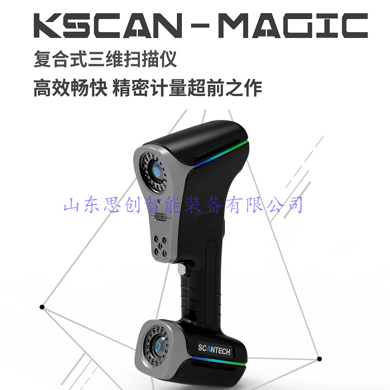 ˼magicɨģģ