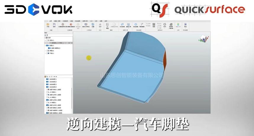�����ŵ涨�Ƶĸ�Ч�������