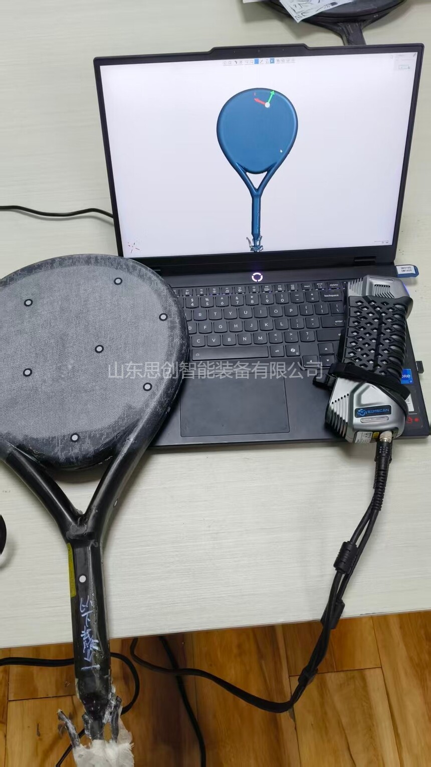 ˼���Ƽ�SIMSCAN Gen2��Яʽ������άɨ����ɨ�谸��-������