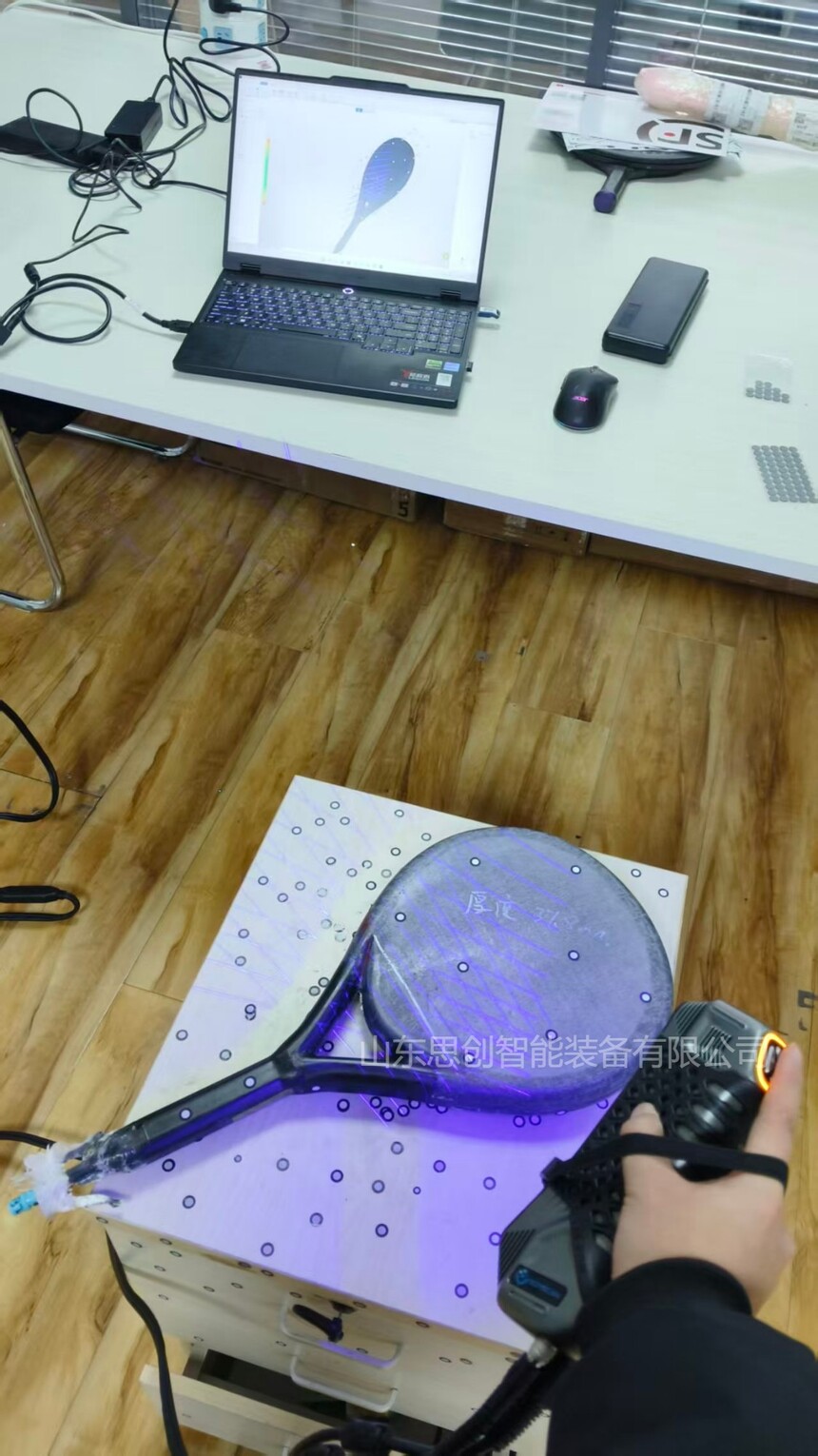 ˼���Ƽ�SIMSCAN Gen2��Яʽ������άɨ����ɨ�谸��-������