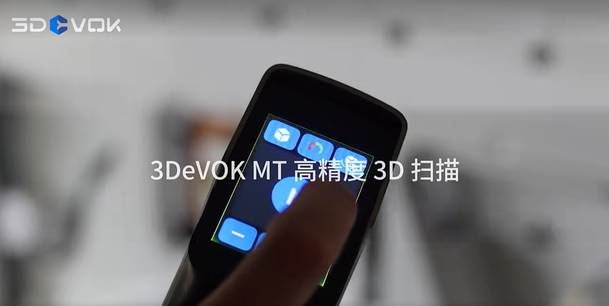 3DeVOK MT-�����װ����