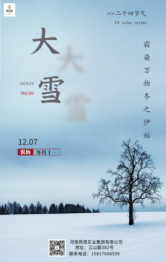 8d158097350e5f2a77381d6bf0e305e.png
