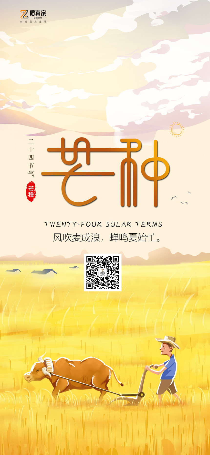 15（确认）.jpg
