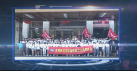 微信截图_20210910215742