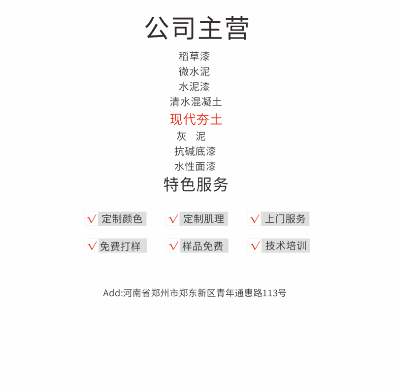 1782186301191135.jpg