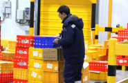順豐冷運,入駐!