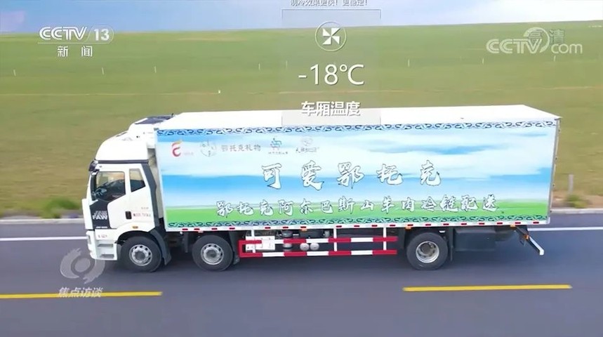 微信圖片_20220927085312.jpg