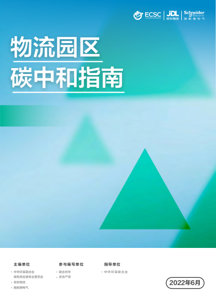 微信圖片_20221019093342.png