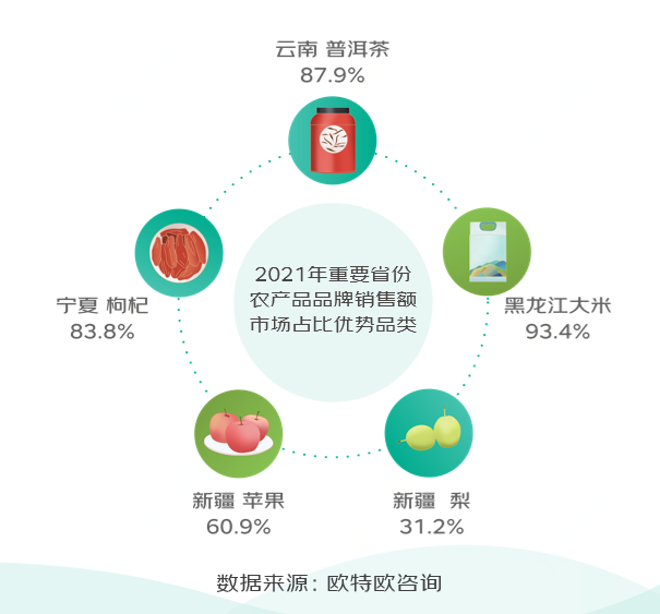 微信圖片_20221024091019.png